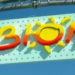 Live The Color In Bibiones Heart 公寓